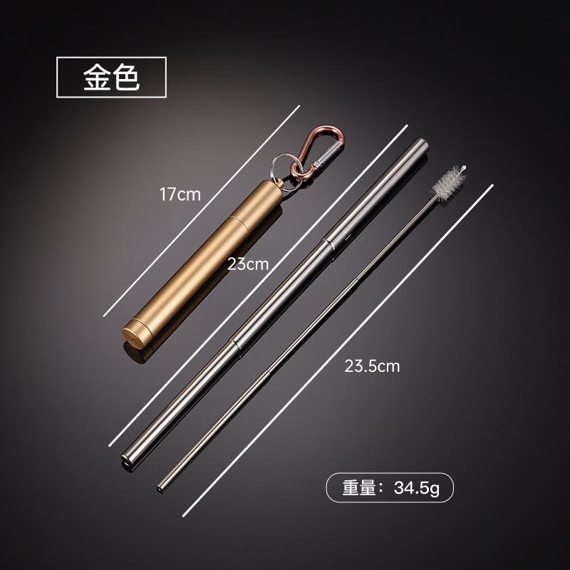 304 Stainless Steel Telescopic Straw Round Bottom with Mountaineering Buckle Multi-color Aluminum Shell Set Portable Straw