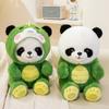 Cartoon Soft Panda Transformation Dinosaur Doll Plush Toy Black And White Panda Children'S Rag Doll Girl Birthday Gift