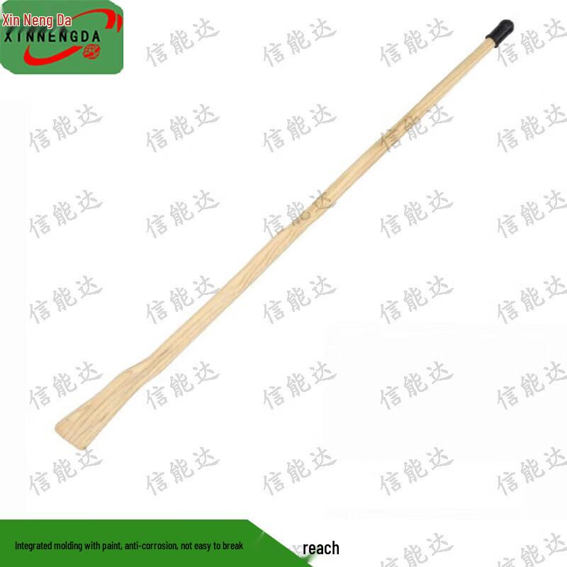 Xinnengda Q1.38m One-Piece Durable Wood Rod