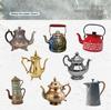 Teapot Series Retro Journal Sticker Pack - 8 Hard Card Sheets for DIY & Decoration