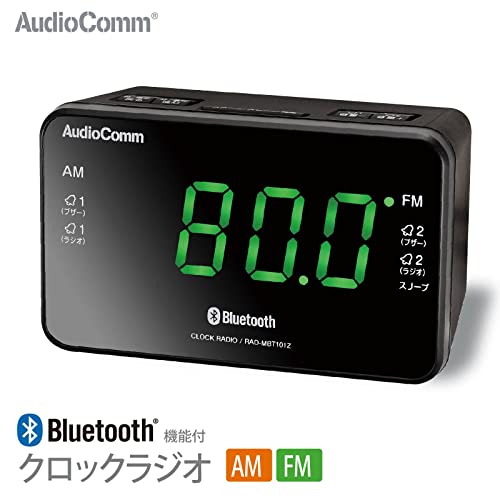 OHM Electric AudioComm Bluetooth Clock Radio, Digital Clock, Wireless Speaker, AMFM RAD-MBT101Z (Product Code: 03-0775)