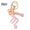 The Zodiac Charm Keychain Pendant, with Butterfly Metal Keyring Tassel, for Handbag Backpack Bag Pendant For Bags