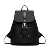 2025 Women's Large Capacity Oxford Cloth College Backpack - New Korean Style Student Travel Bag