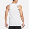 New Nike Basketball Jerseys Men's White DB2081-100