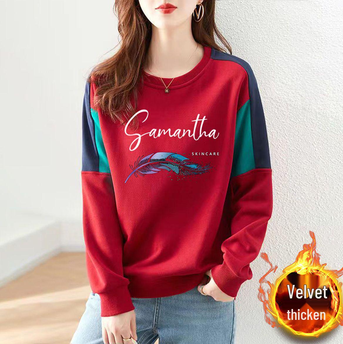 

Women s 2024 Korean Style Fleece-Lined Crew Neck Sweatshirt - Loose, Hoodless, Fashionable, Perfect for Spring and Autumn. XL