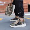 Platform Men's Shoes Dad Shoes 2025 New Spring and Autumn Trend Fly-woven Flower Cloth Breathable Casual Painted Sports Shoes