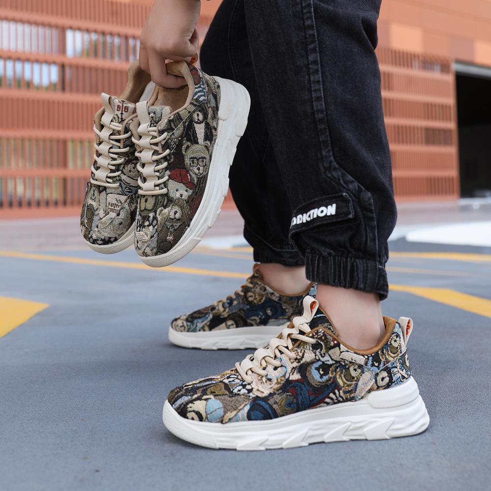 Platform Men's Shoes Dad Shoes 2025 New Spring and Autumn Trend Fly-woven Flower Cloth Breathable Casual Painted Sports Shoes