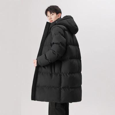 Verdickter Baumwollmantel, Langer Herren- und Damen-Baumwollmantel, Große Größe Locker, Warm und Lässig im Winter