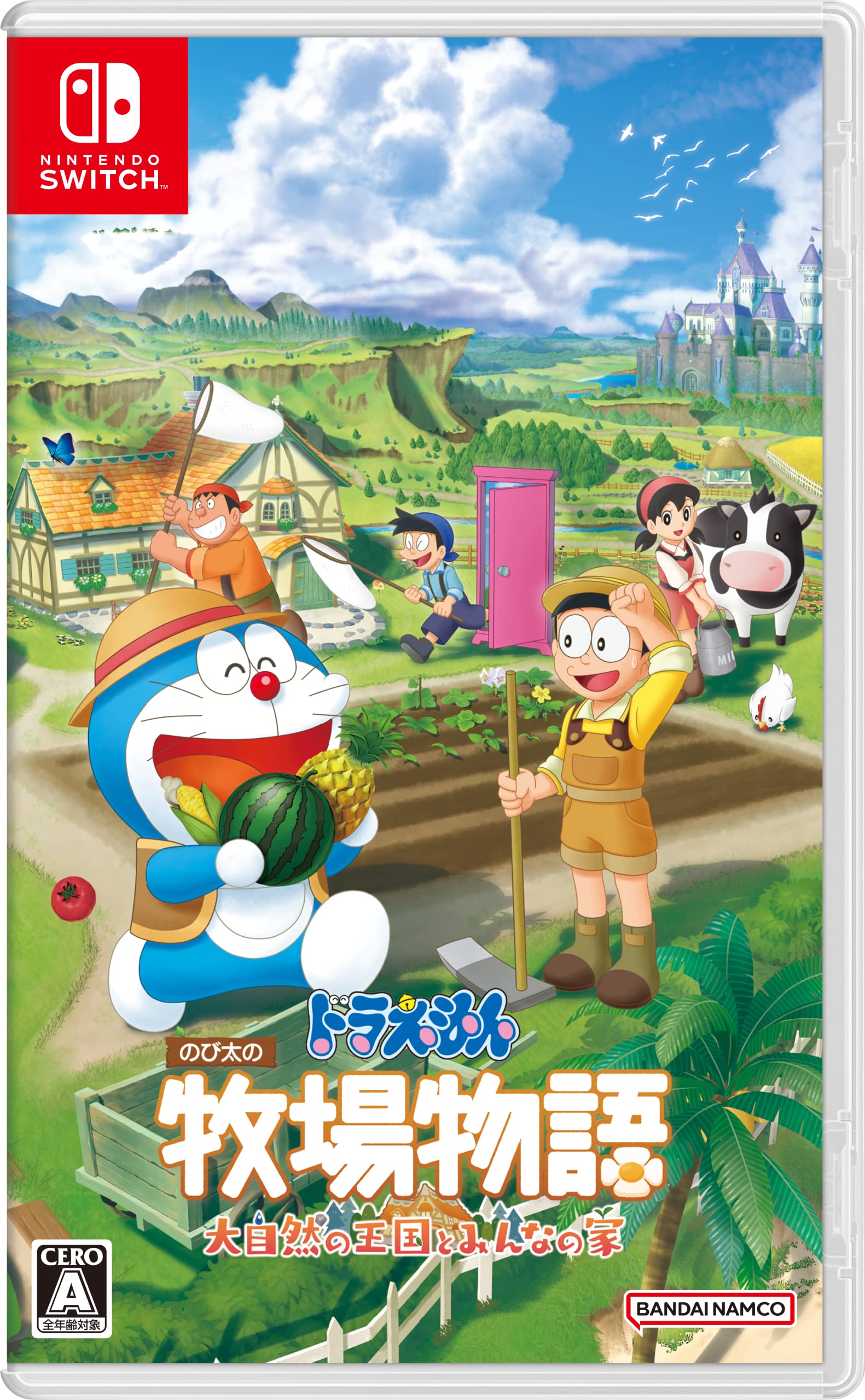 Doraemon Story of The Kingdom of Nature and Home Switch Nobita s Seasons Everyone s -