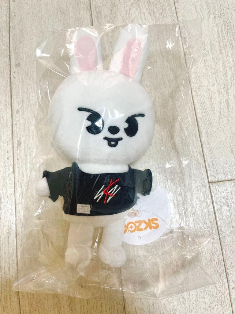 [USED] StrayKids SKZOO Reno Original Plush Toy