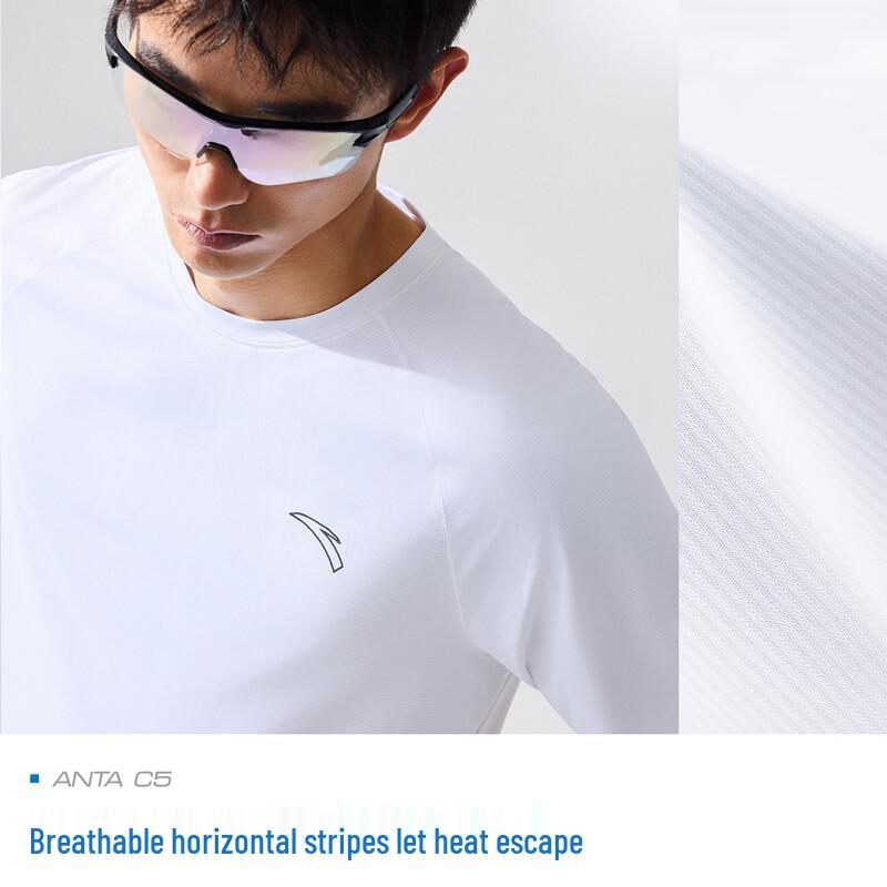 Anta Men's Quick-Dry Running T-Shirt