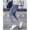 PLAYBOY Men's Slim Fit Tapered Jeans