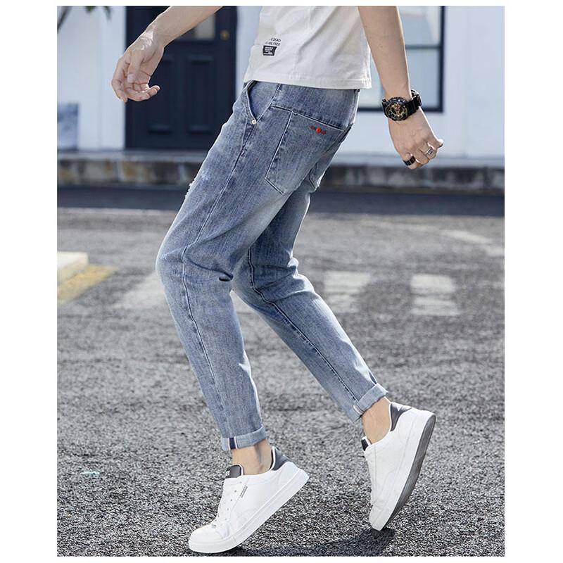 PLAYBOY Men's Slim Fit Tapered Jeans