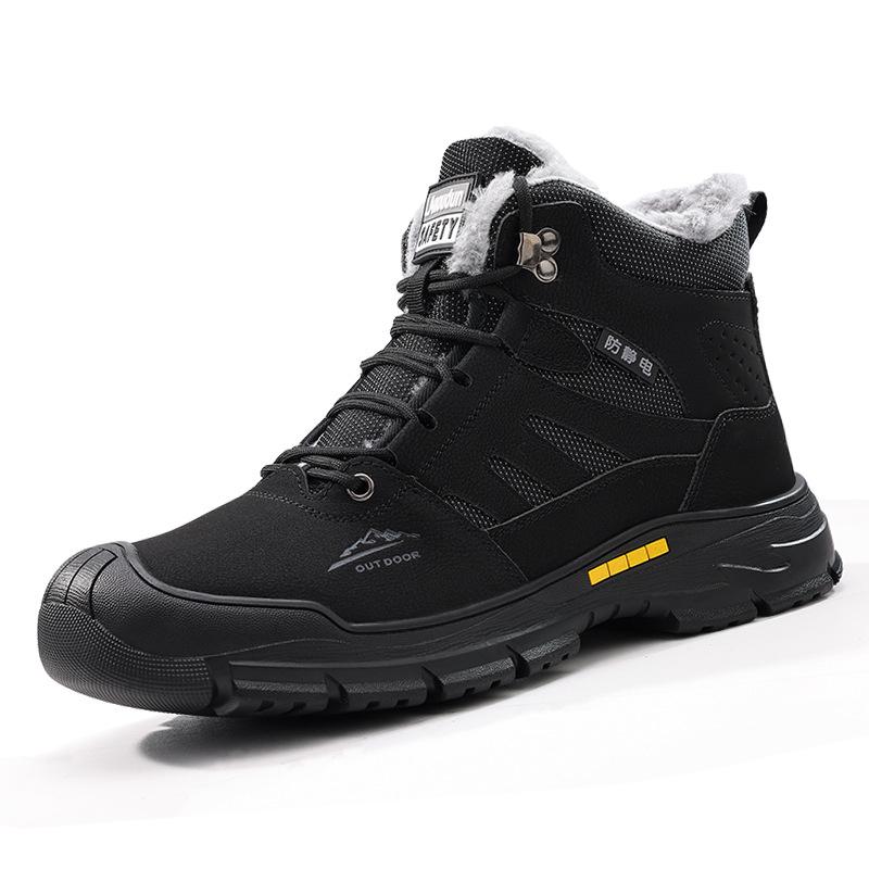 Blue Gull Shield Anti-static Men's Shoes: Comfortable, Soft Sole, Dust-free Safety Footwear for All Seasons.