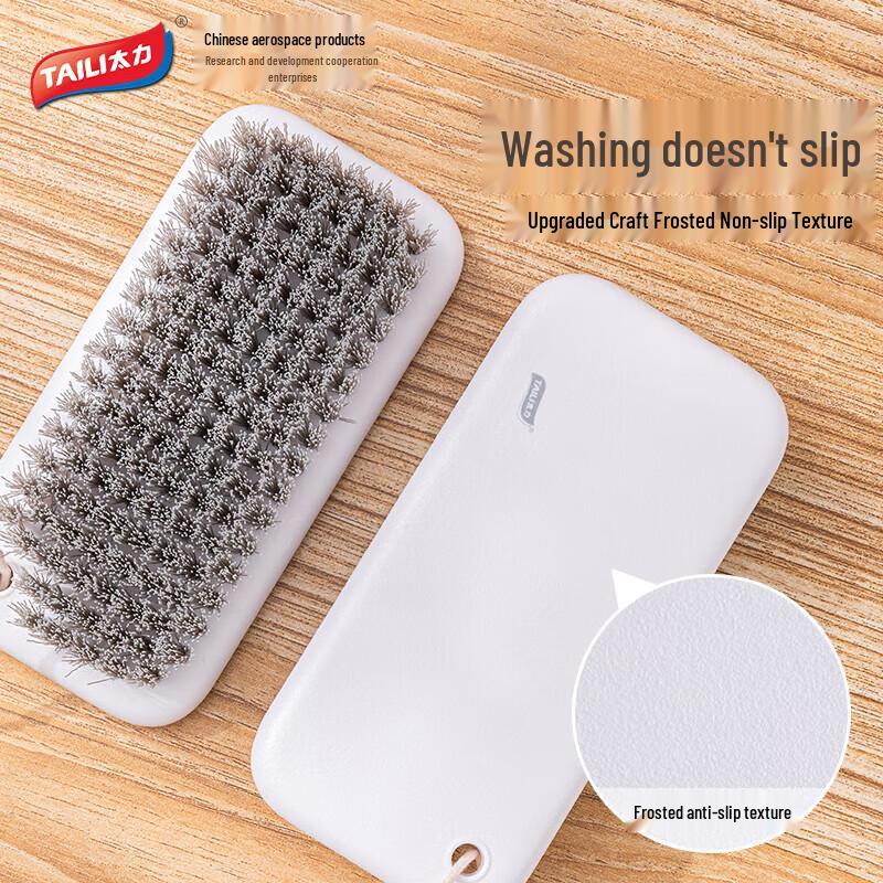 Taili Multi-purpose Hard Bristle Cleaning Brush