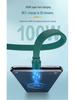 3-in-1 100W Fast Charging Cable, Compatible with Apple and Huawei, 6A Single Pull Design
