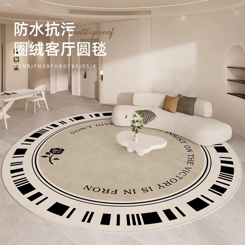 Cream Style Stripe Carpets for Living Room Light Luxury Bedroom Decor Carpet Round Lounge Soft Rug Home Thick Non-slip Floor Mat