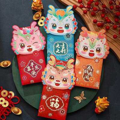 4Pcs Red Envelope Dragon Pattern New Year Red Bag Fine Workmanship Lucky Money Packets for Spring Festival