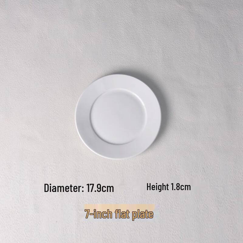 Shanyufu Ceramic Pure White Dinner Plates