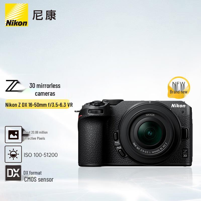 Nikon Z30 APS-C 4K Vlog Mirrorless Camera
