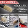 of 5 with Storage Car Wash Brushes for Body and Crevice Tire Detail Wheel Car Car Wash Car Wash Cleaner [Set Bag] Wheels, Brush, Brush, Brush, Brush,