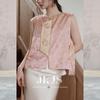 JK&JS New Chinese Style Jacquard Embroidered Vest Top