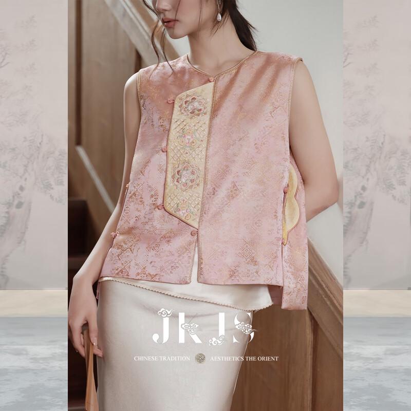JK&JS New Chinese Style Jacquard Embroidered Vest Top