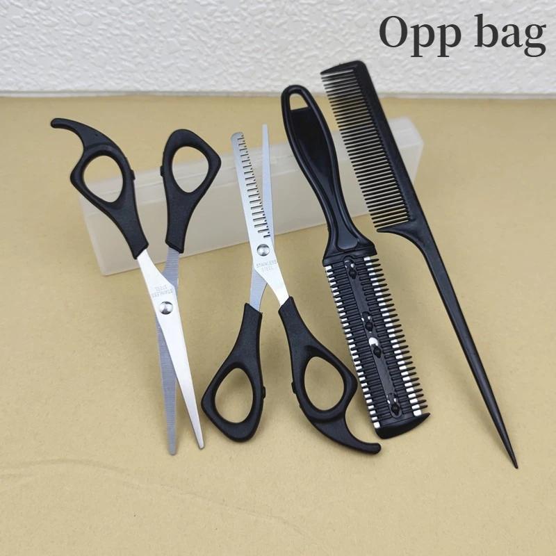 

Children s Hair Cutting 4-piece Baby Hair Cutting Set Hair Scissors Thin Teeth Scissors Flat Scissors Cross Border Pet Scissor