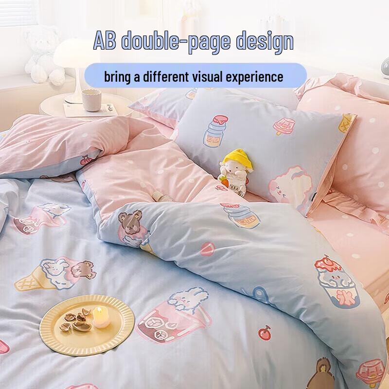 

Постельный набор Dohia из чистого хлопка, 4 предмета