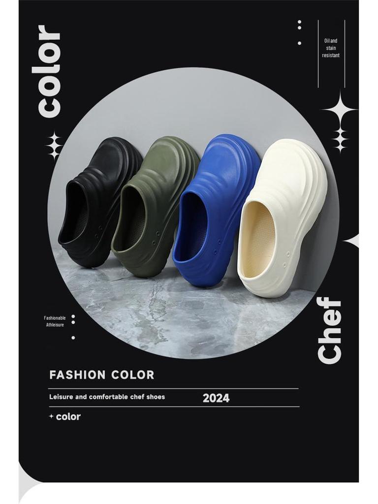 Chaussures de Chef Antidérapantes et Imperméables pour Hommes et Femmes - Idéales pour la Cuisine, l'Hôtel et l'Atelier