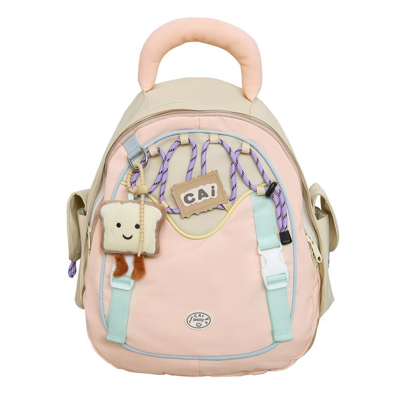 School bag girl cute new backpack high school student school bag large capacity student computer backpack high value