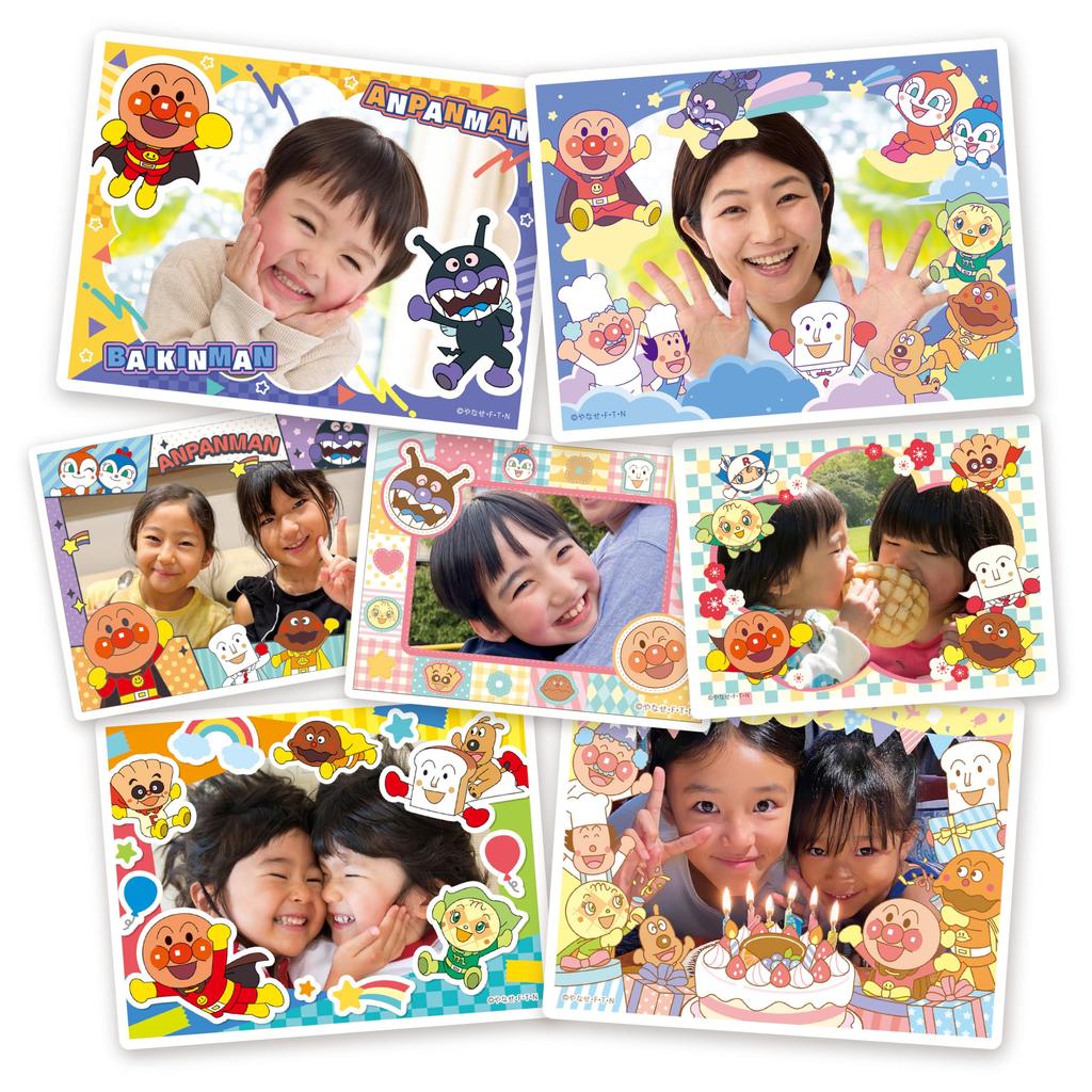 AGATSUMA ¿Qué fotografiarás con la Cámara para Niños Anpanman 3 y Premios de Juguete 2025 Categoría Digital Excelencia hoy? (Edades en aumento) [Premio de Japón]