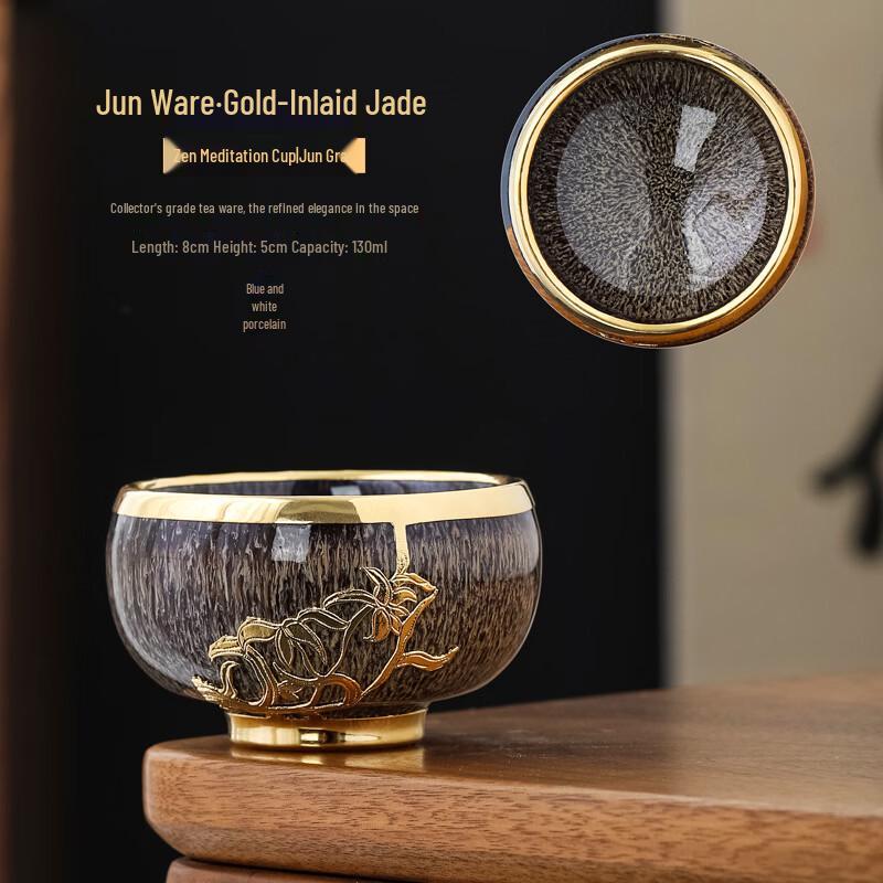 Xiao Ci Xiao Qu Zisha Kiln Glaze Teacup