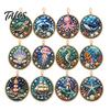 Festive Home Decoration 12PCS Christmas Tree 2D Flat Pendant, Pearl Acrylic Art Kits, Bright Fireplace Holiday Decor Color Classic Patterns
