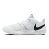 Nike Zoom Hyperspeed Court White Black Unisex Sneakers CI2964-100