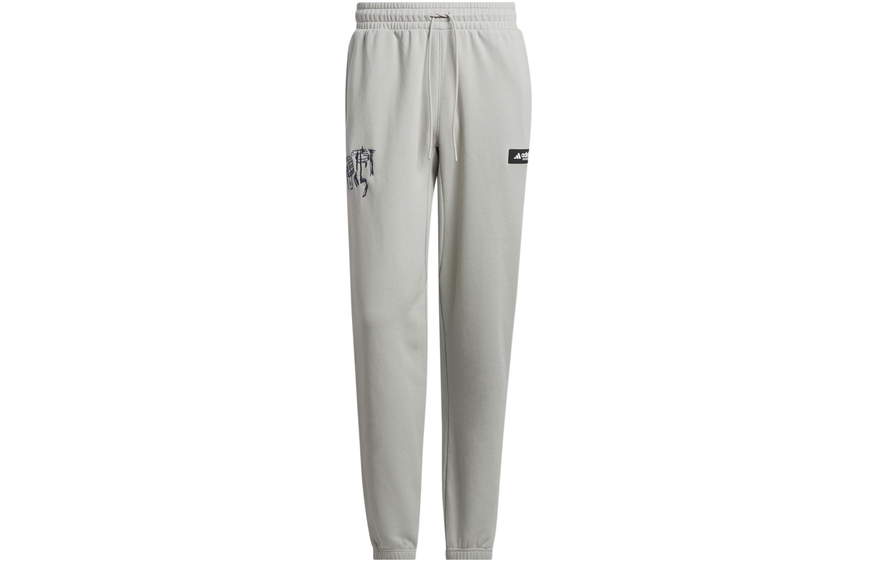 Adidas CNY Knitted Sweatpants Men s Metallic Gray IA2000 S