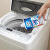 Cleaning Power Washing Machine Drum Chlorine Liquid 550g X 2 with Washing [Bulk Purchase] Cleaner, Type, Type, (Compatible Drum-Type Machines)