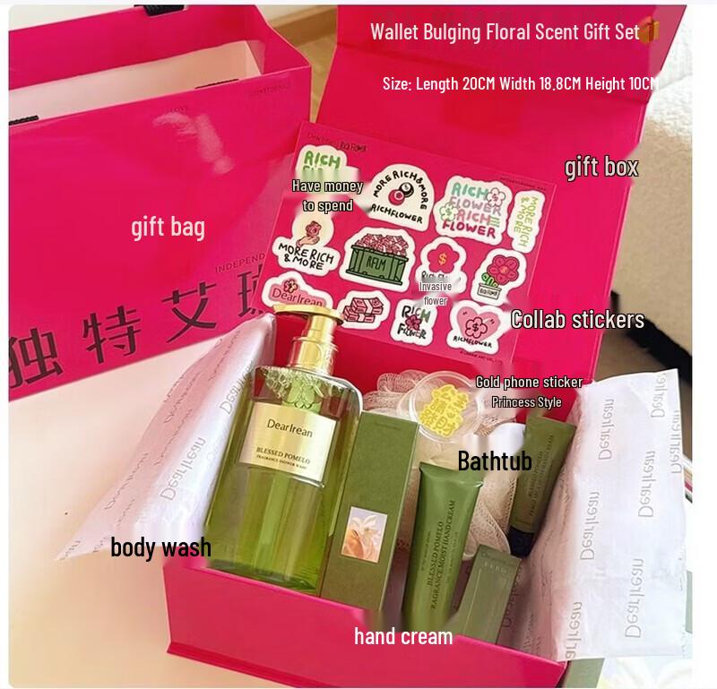 Dear Ilean Fortune Floral Fragrance 4-Piece Gift Set