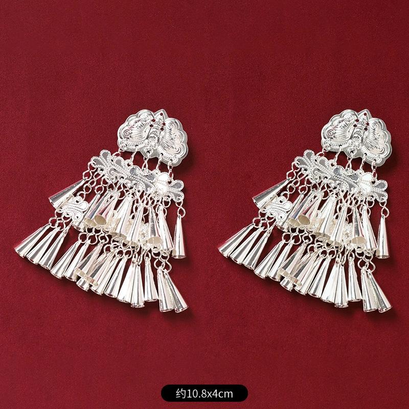 Antique Miao Silver Headdress Hairpin Retro Tassel Step Shake Women's Hanfu Warring States Robe Edge Clip Hair Accessories