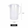 Household PC Cold Water Pitcher with Lid and Scale