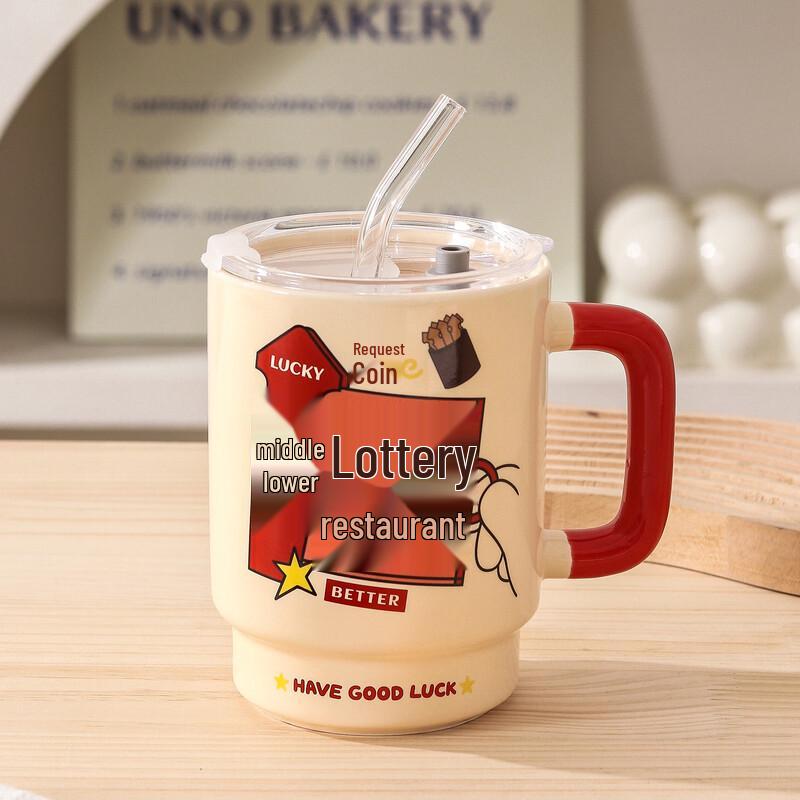 Xinglida Keramiktasse mit Strohhalm