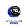 For KIA Car Hooks Small Hanger Self Adhesive Sticky Storage Auto Accessories Spectra Sedona Cadenza Proceed Sephia Stonic Carens
