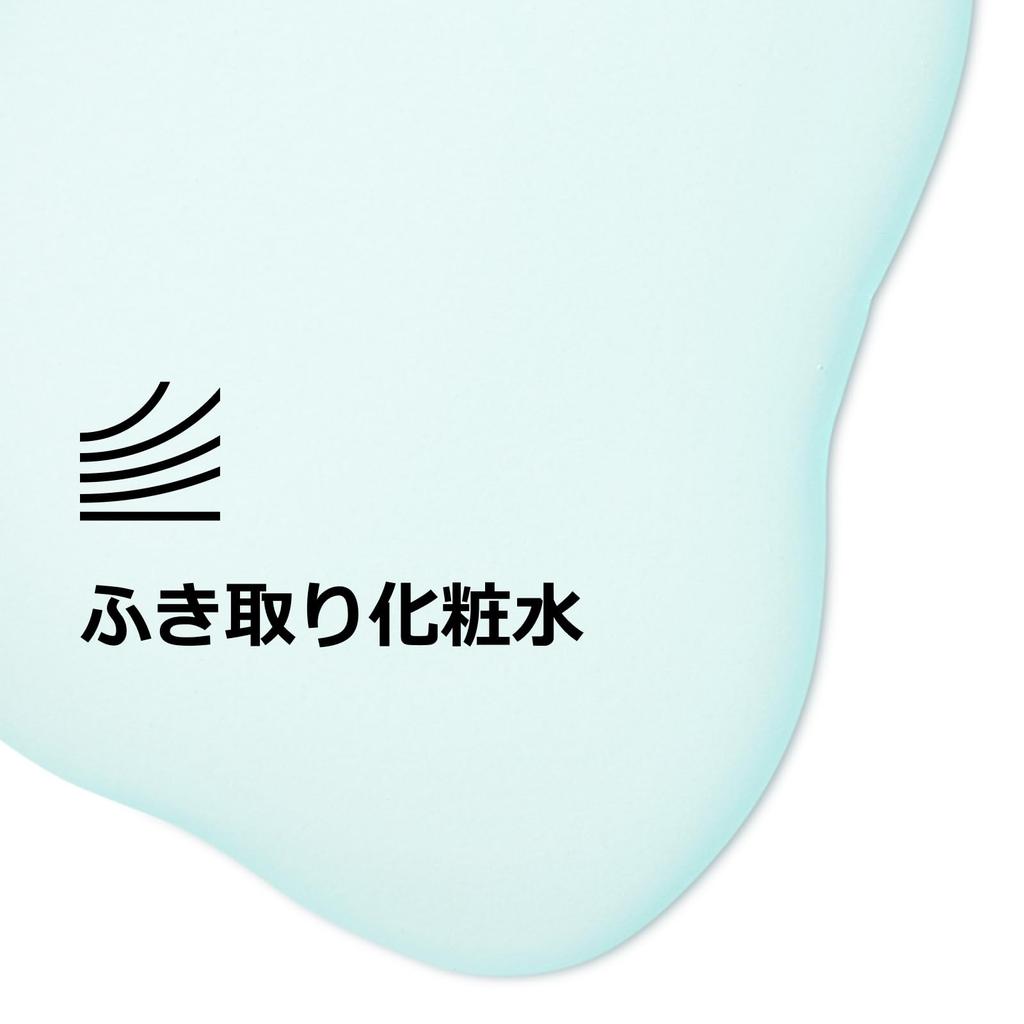 Clinique Clarifying Lotion 1 400mL | Exfoliating Toner
