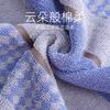Towel 5A Antibacterial Cotton Water-absorbing Classic Remodeling Home Daily Face Towel Gift