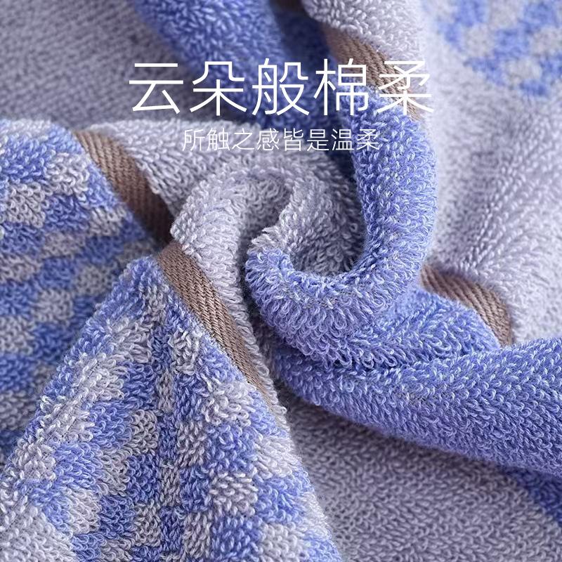 Towel 5A Antibacterial Cotton Water-absorbing Classic Remodeling Home Daily Face Towel Gift