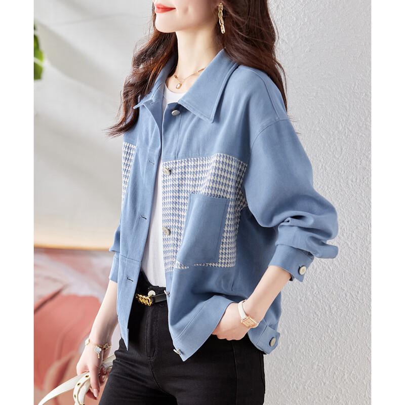 

Женская джинсовая куртка с контрастным лацканом в клетку XL