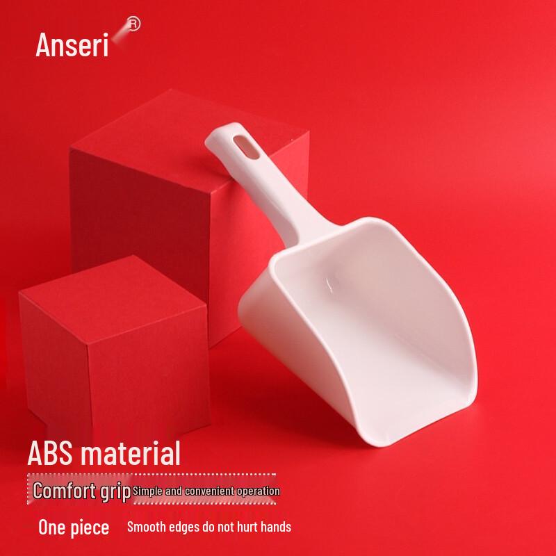 Anshairui Commercial Plastic Ice Scoop