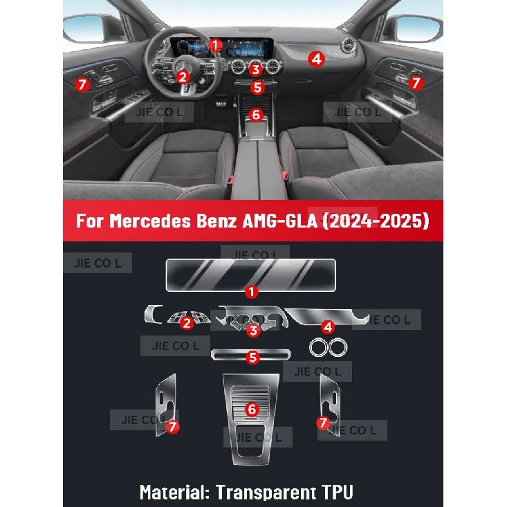 

For Mercedes Benz AMG GLA 2024 2025 Anti-scratch Car Interior Center Console Media Dashboard Navigation TPU Protector Film Right rudder driving