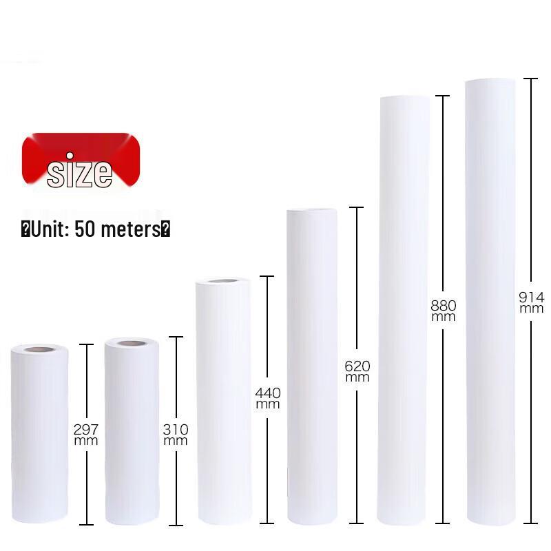 Xinyian Engineering Drawing Paper Roll