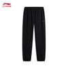 Men's Slim-Fit Jogger Sweatpants AKLW261